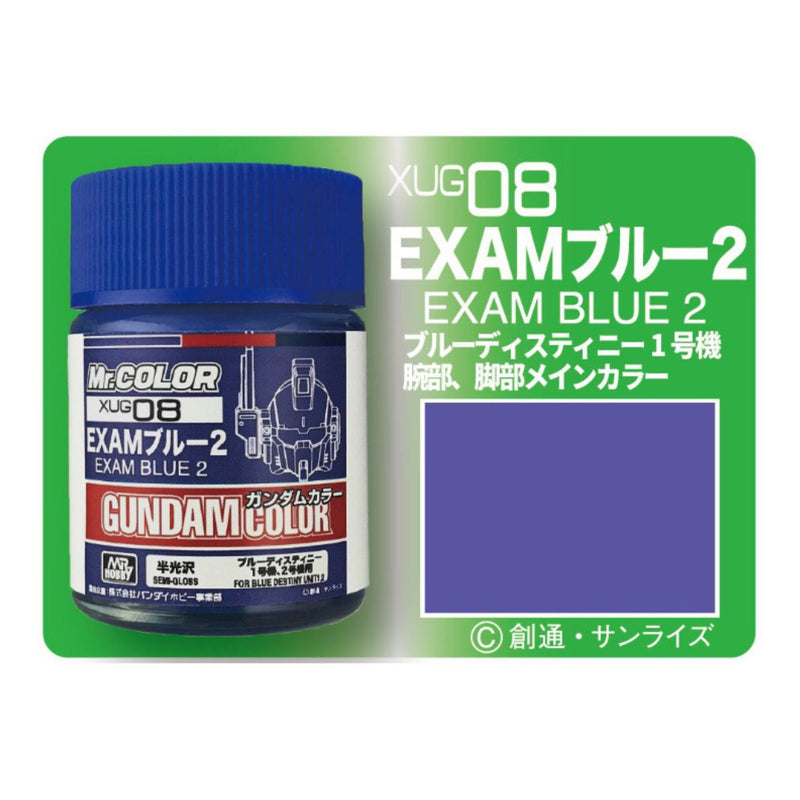 Gundam Color - Exam Blue 2, 10 ml