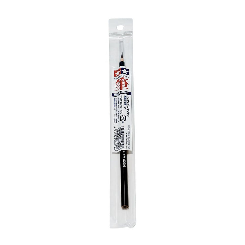 Tamiya Pointed Brush HG (Small)