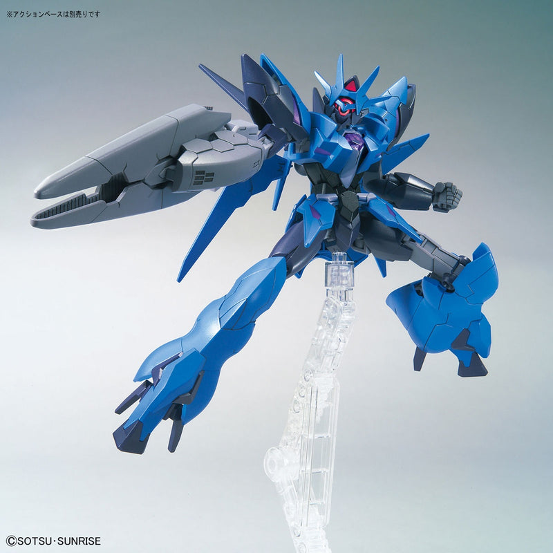 Alus Earthree Gundam HGBD:R 1/144 High Grade Gunpla