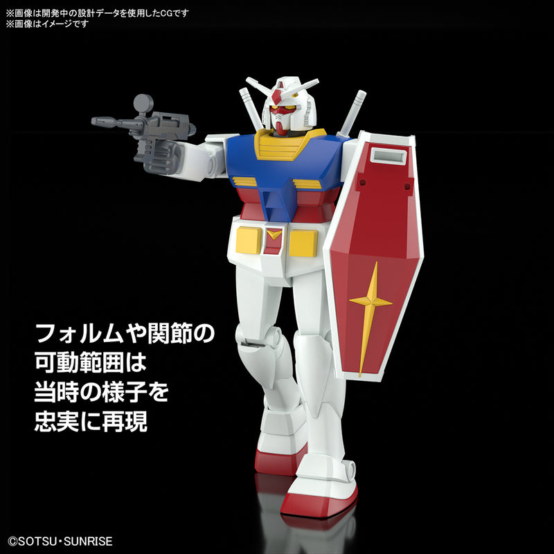 RX-78-2 Gundam (Revival Ver.) Best mecha Collection 1/144