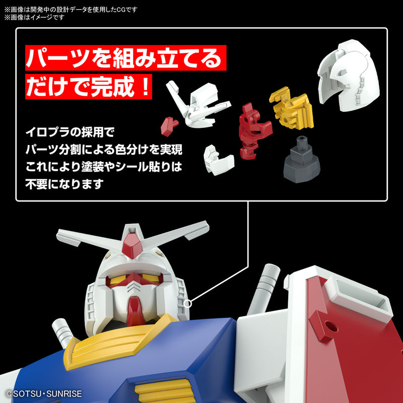 RX-78-2 Gundam (Revival Ver.) Best mecha Collection 1/144