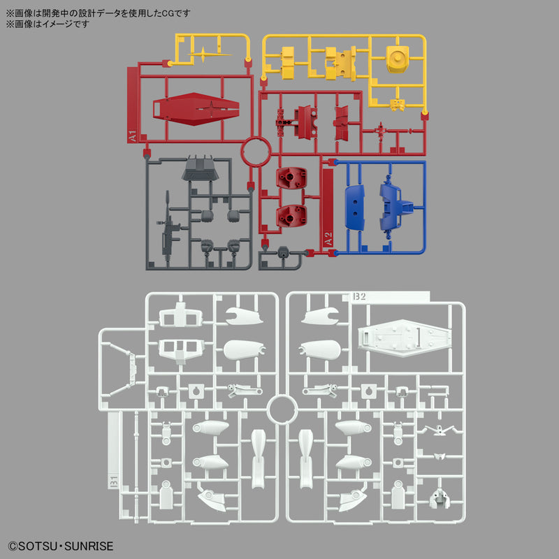 RX-78-2 Gundam (Revival Ver.) Best mecha Collection 1/144