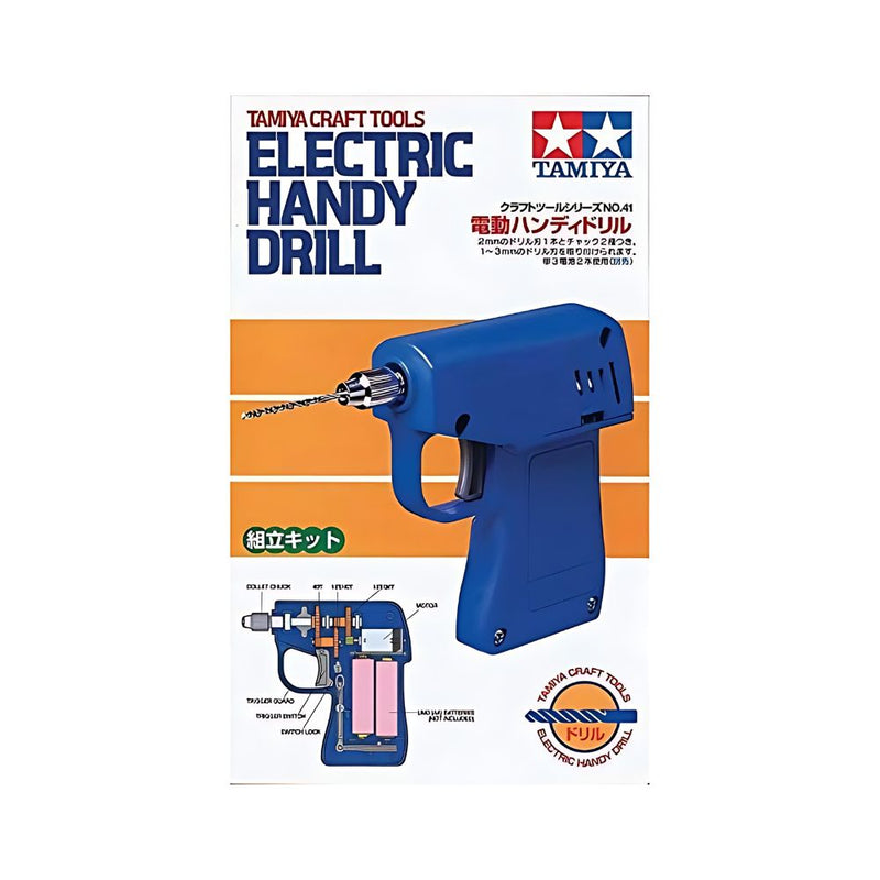 Tamiya Electric Handy Drill (Monteringssett)