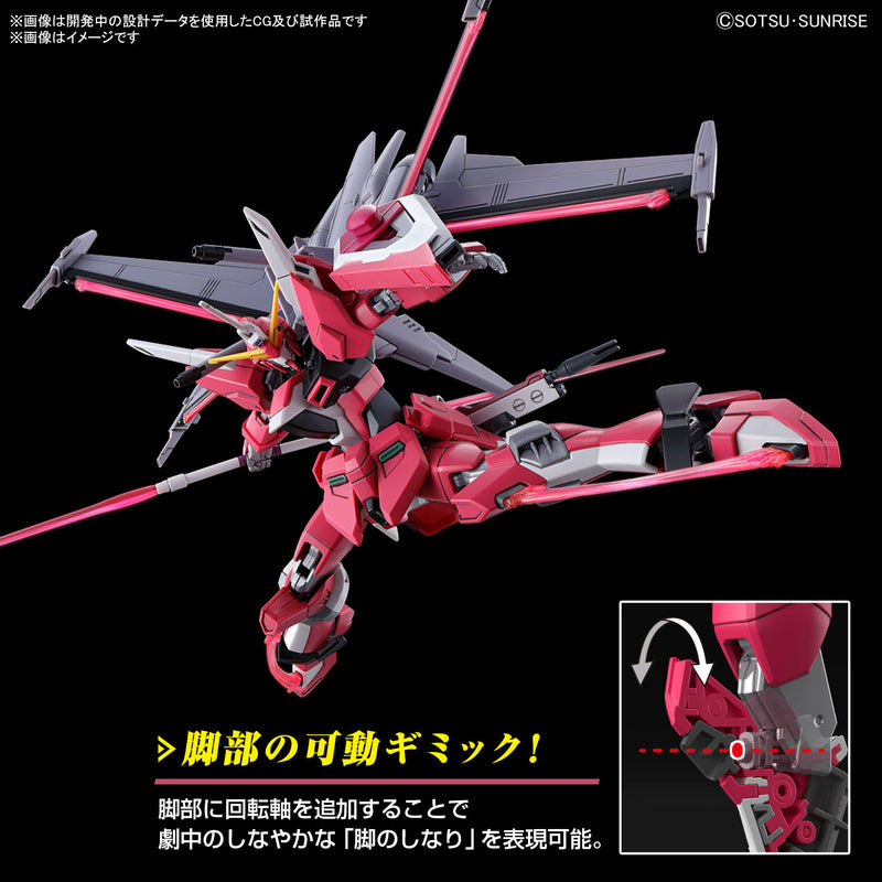 Infinite Justice Gundam Type II HG 1/144 High Grade Gunpla