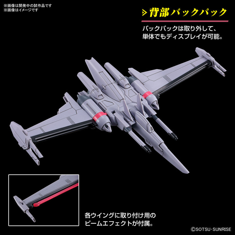 Infinite Justice Gundam Type II HG 1/144 High Grade Gunpla