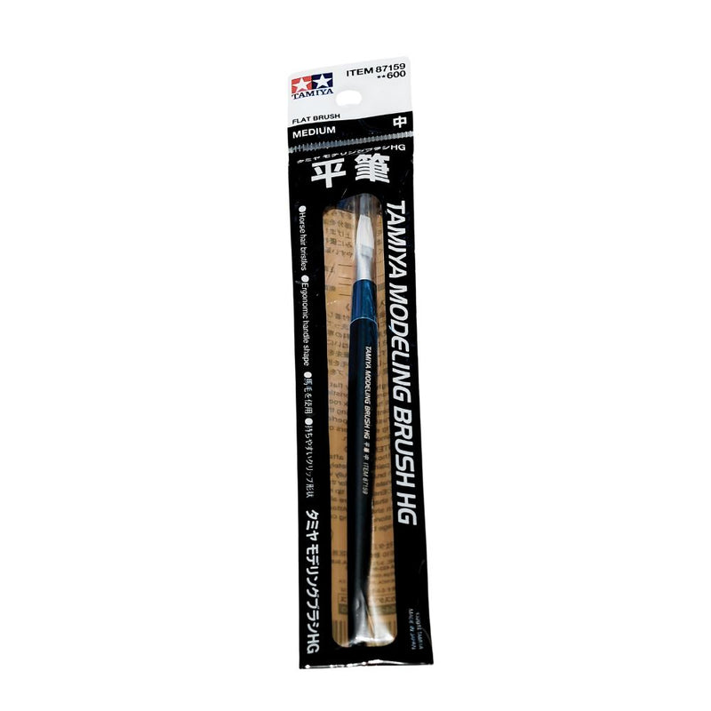 Tamiya Modeling Flat Brush HG (Medium)