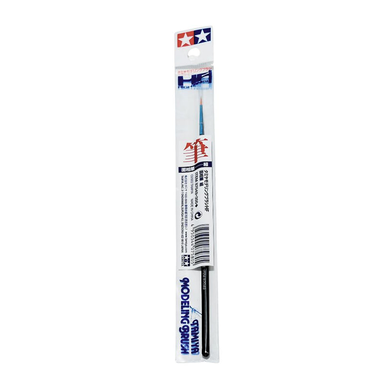 Tamiya Pointed Brush HF (FINE)