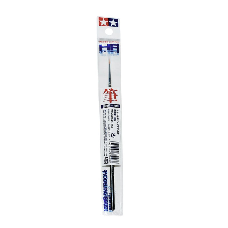 Tamiya Pointed Brush HF (ULTRA FINE)