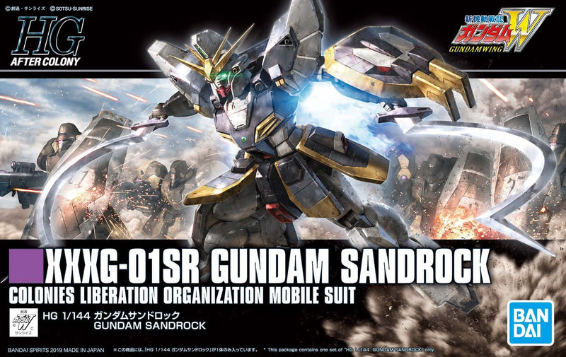 Gundam Sandrock HGAC 1/144 High Grade Gunpla