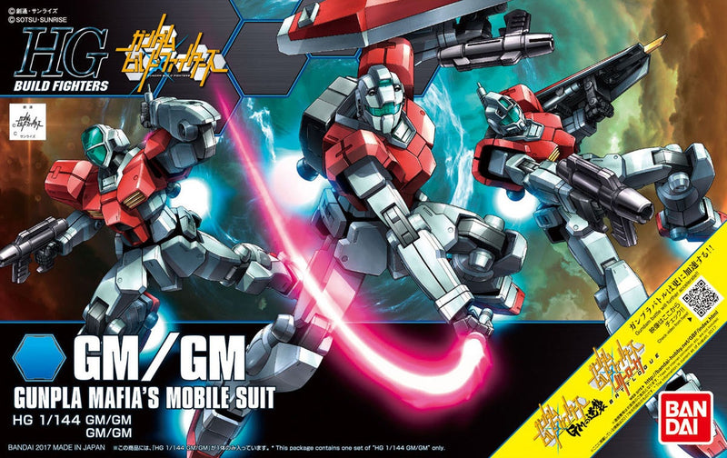 GM/GM Gunpla Mafia's Mobile Suit HGBF 1/144 high Grade Gunpla