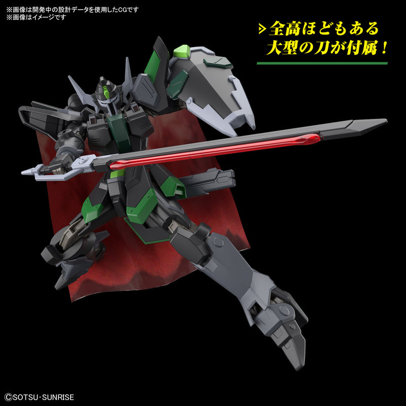 Black Knight Squad Rud-ro.A (Griffin Arbalest Custom) HG 1/144