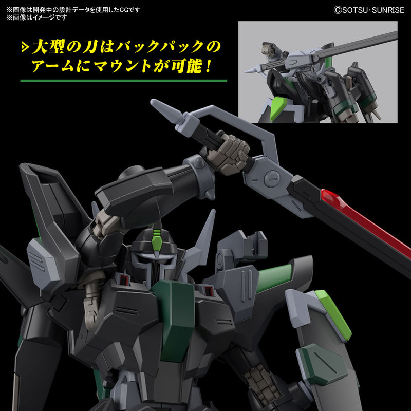 Black Knight Squad Rud-ro.A (Griffin Arbalest Custom) HG 1/144