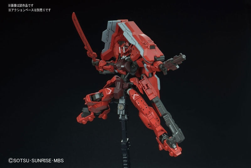 Gundam Astaroth Origin HG 1/144 High Grade gunpla