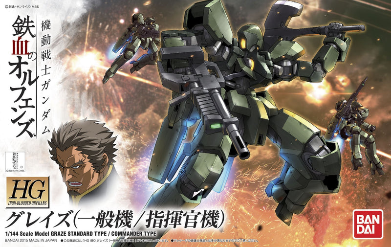 Graze Standard Type/ Commander Type HG 1/144 High Grade Gunpla