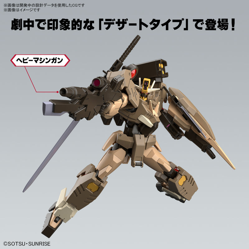 Gundam 00 Command Qan[T] Desert type HG 1/144 High Grade