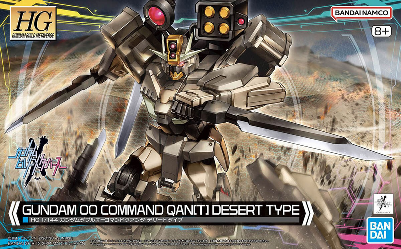 Gundam 00 Command Qan[T] Desert type HG 1/144 High Grade