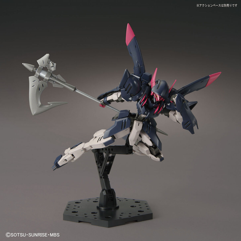 Gundam Gremory HG 1/144 High Grade Gunpla