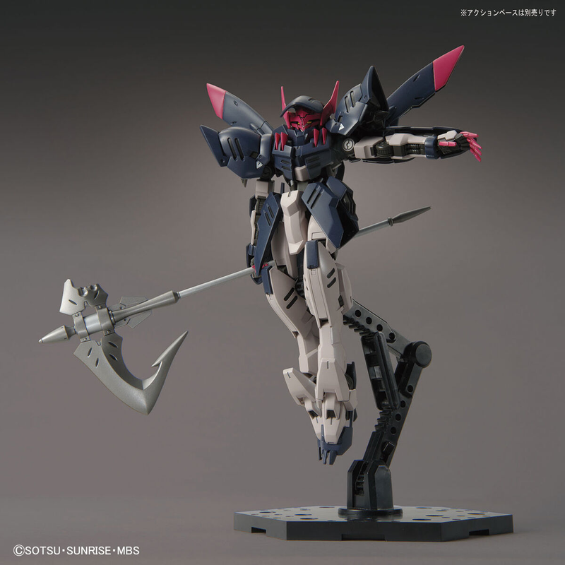 Gundam Gremory HG 1/144 High Grade Gunpla