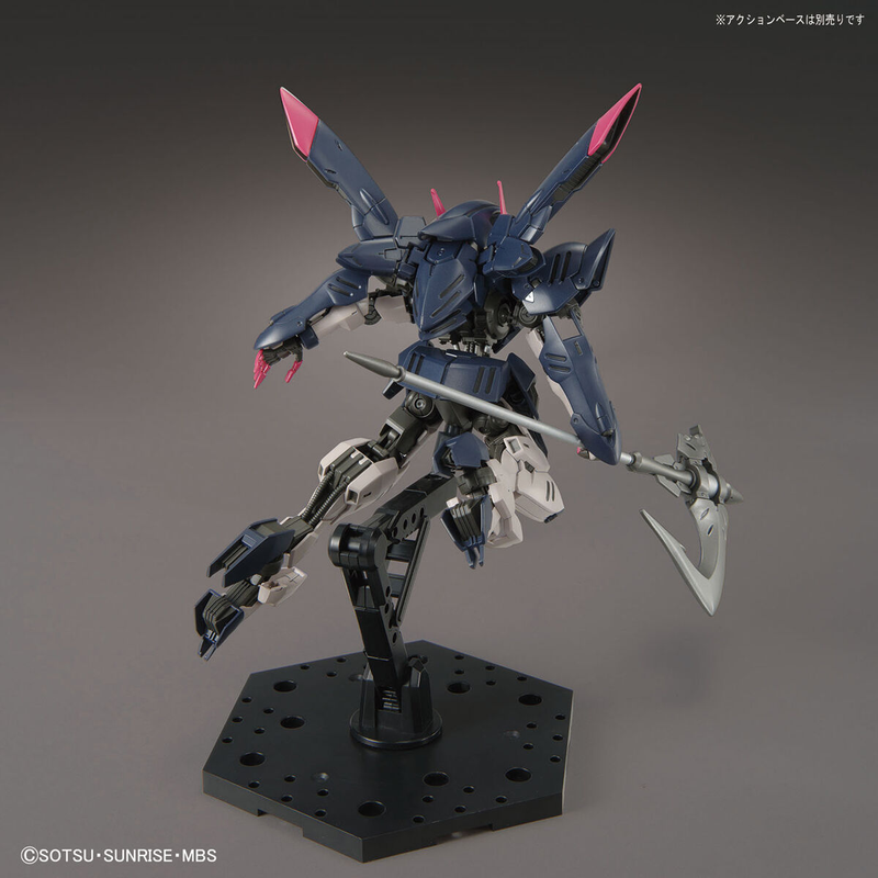 Gundam Gremory HG 1/144 High Grade Gunpla