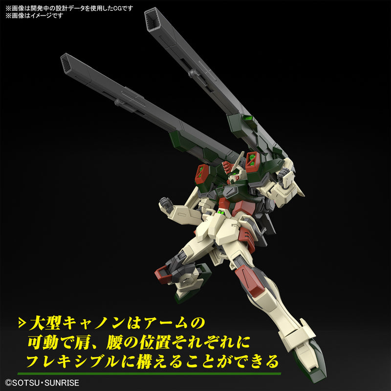 Lightning Buster Gundam ZQMF-103HD Z.A.F.T HG 1/144 High Grade