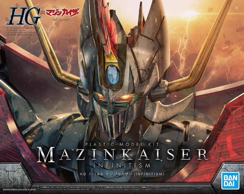 Mazinkaiser "Infinitism"