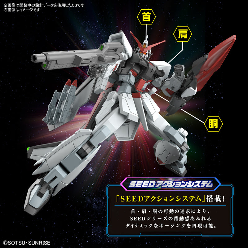 Murasame Kai HG 1/144 High Grade Gunpla