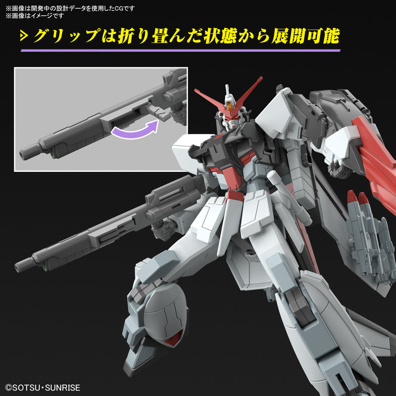 Murasame Kai HG 1/144 High Grade Gunpla