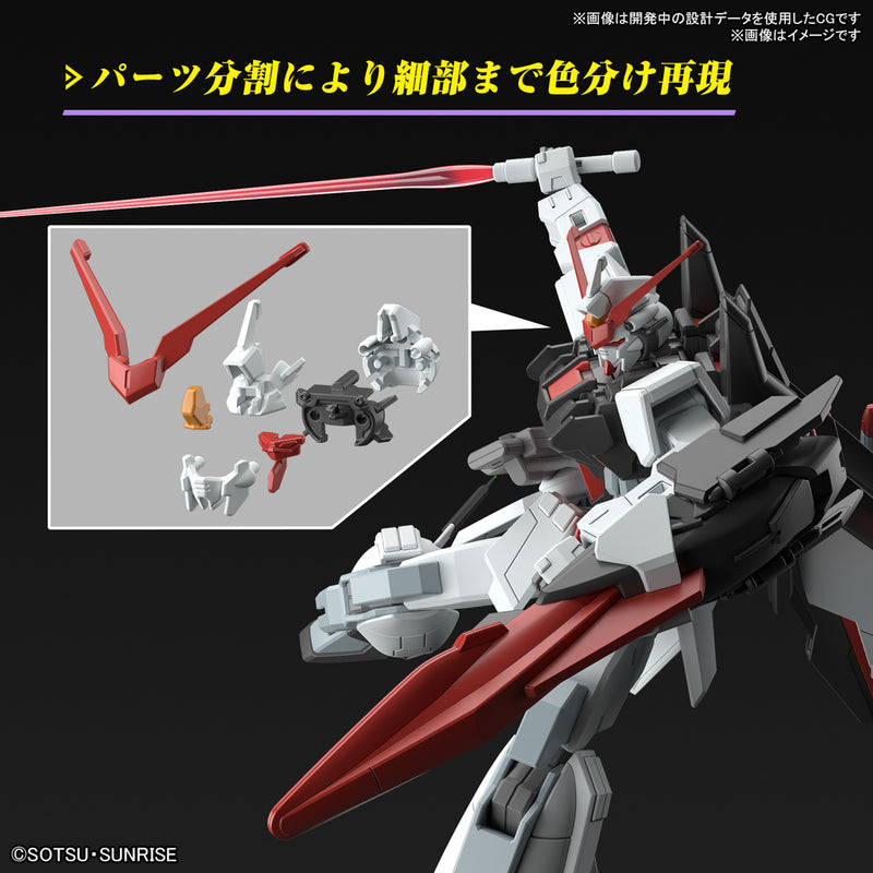 Murasame Kai HG 1/144 High Grade Gunpla