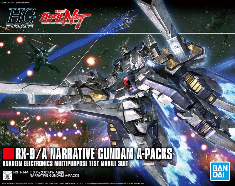 Narrative Gundam RX-9/A A-Packs HGUC 1/144 High Grade Gunpla