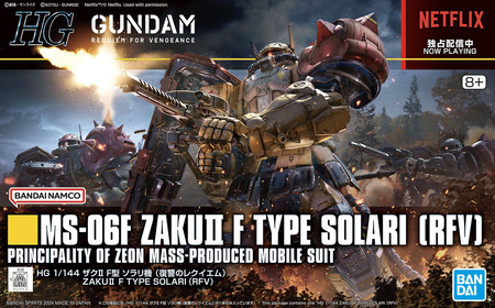 Zaku II F Type Solari [RFV] (Requiem for Vengeance) HG 1/144 High Grade Gunpla