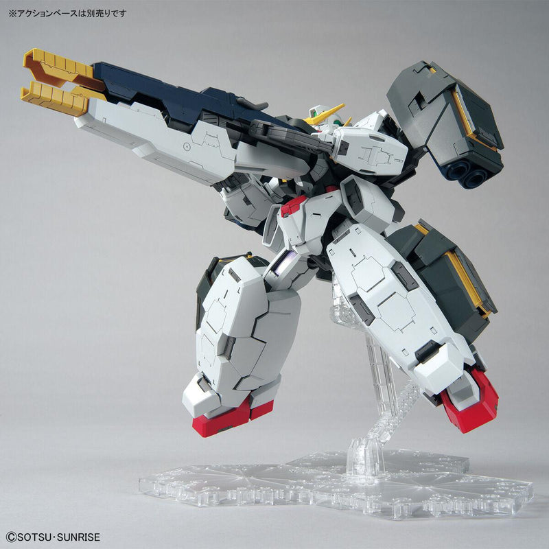 Gundam Virtue MG 1/100 Master Grade