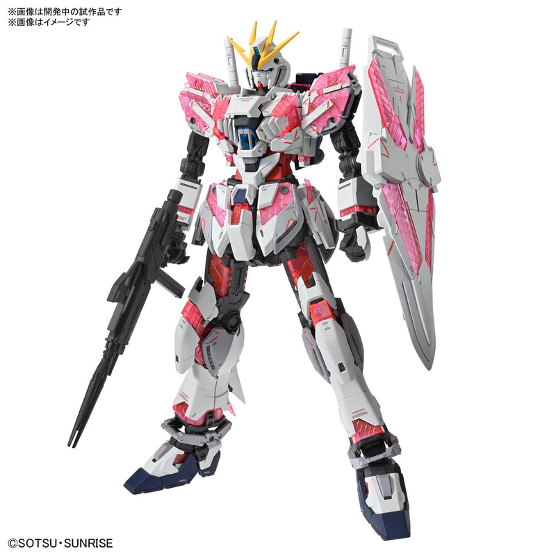 Narrative Gundam C-Packs Ver. Ka MG 1/100 Master Grade Gunpla