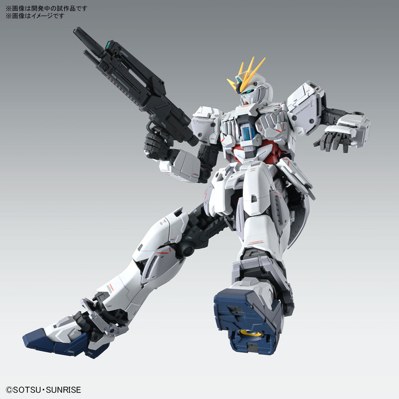 Narrative Gundam C-Packs Ver. Ka MG 1/100 Master Grade Gunpla