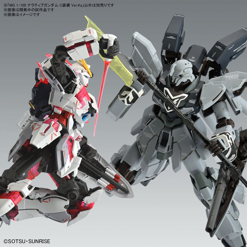 Narrative Gundam C-Packs Ver. Ka MG 1/100 Master Grade Gunpla