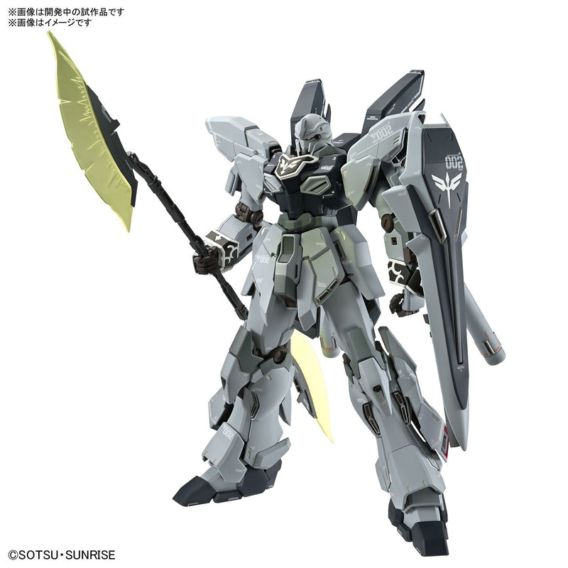 Sinanju Stein MSN-06S-2 (Narrative ver.)Ver. Ka MG 1/100 Master Grade