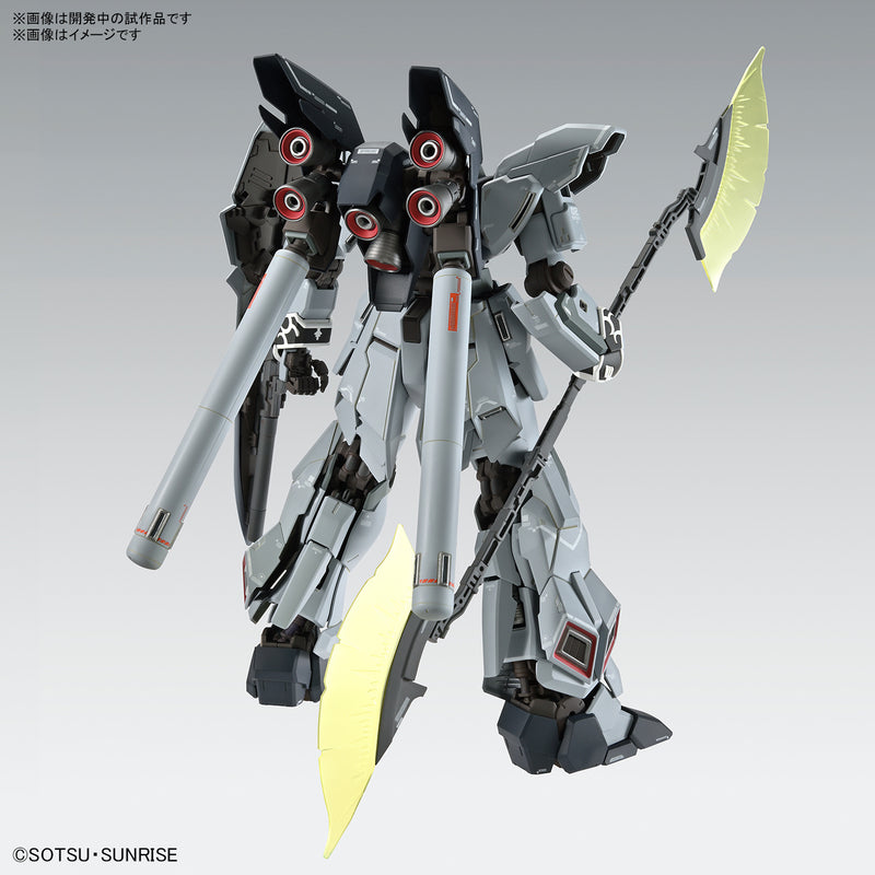 Sinanju Stein MSN-06S-2 (Narrative ver.)Ver. Ka MG 1/100 Master Grade