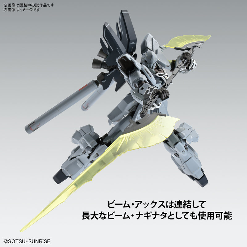 Sinanju Stein MSN-06S-2 (Narrative ver.)Ver. Ka MG 1/100 Master Grade