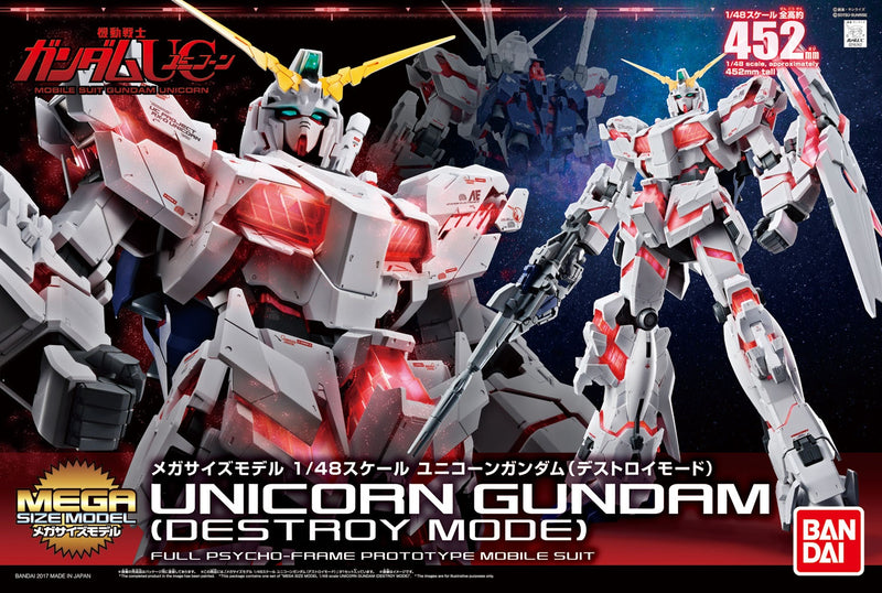 Unicorn Gundam (Destroy Mode) Model kit 1/48