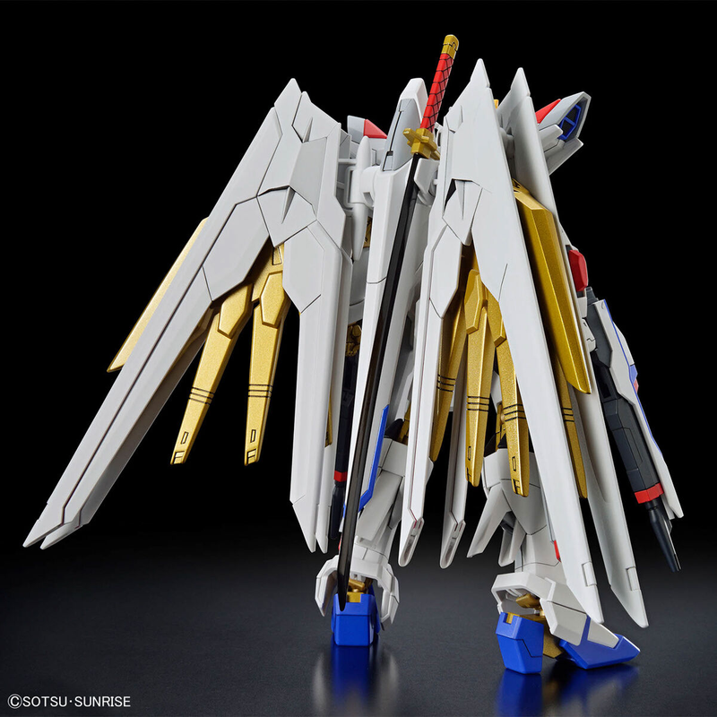 Mighty Strike Freedom Gundam HG 1/144 High Grade Gunpla