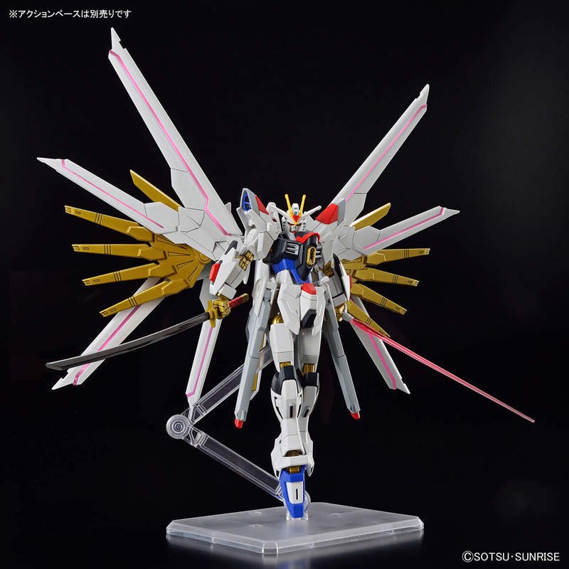 Mighty Strike Freedom Gundam HG 1/144 High Grade Gunpla