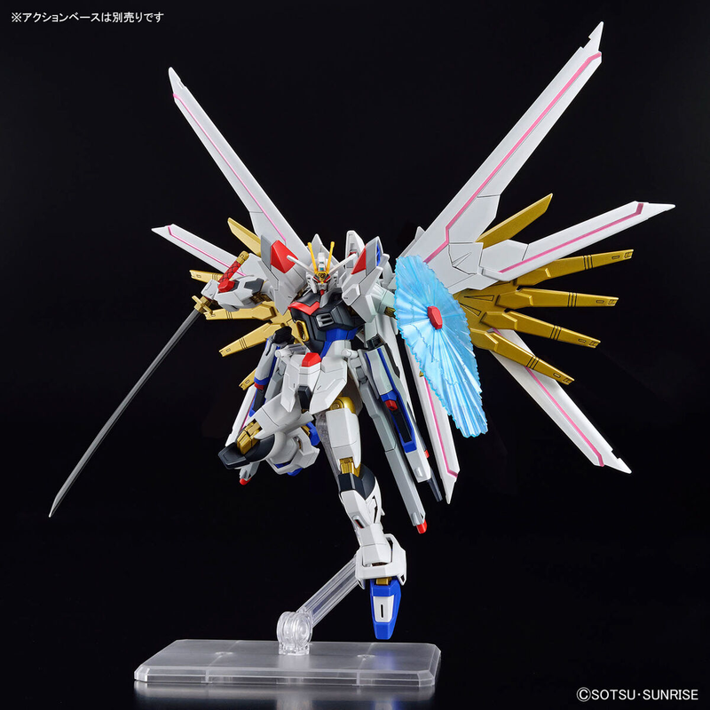 Mighty Strike Freedom Gundam HG 1/144 High Grade Gunpla