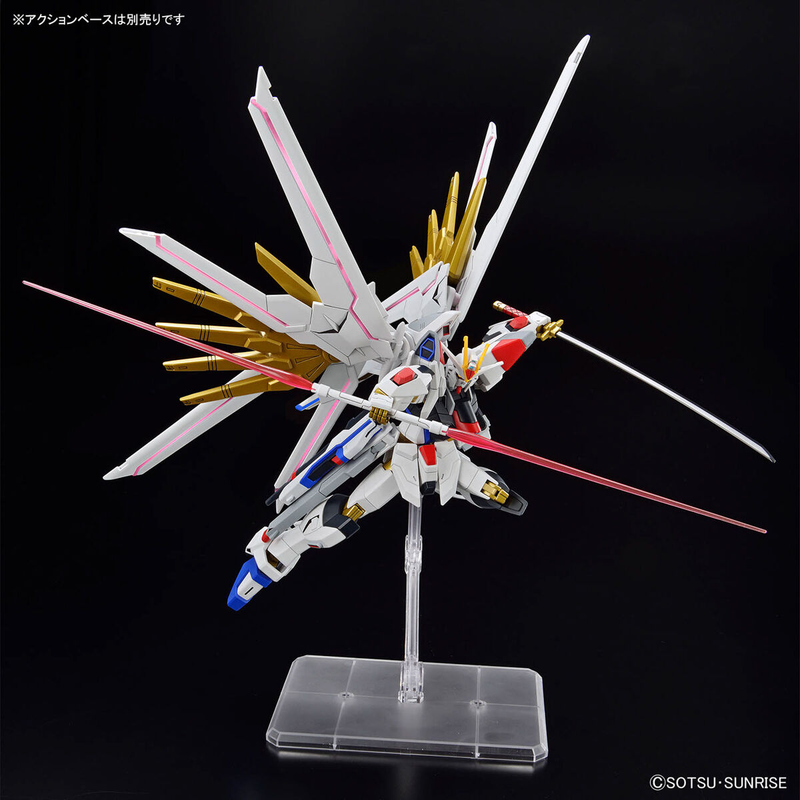 Mighty Strike Freedom Gundam HG 1/144 High Grade Gunpla