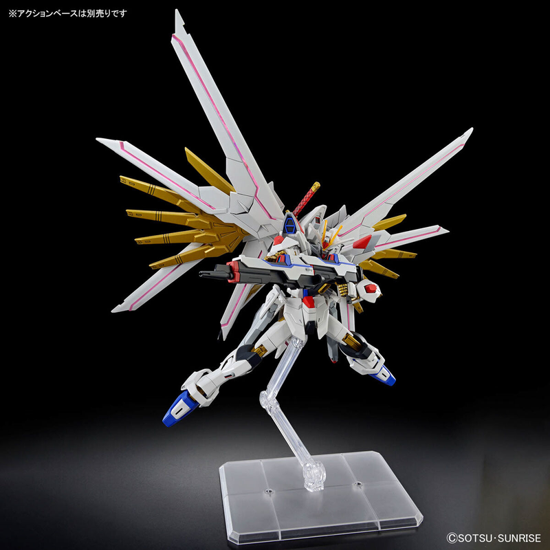 Mighty Strike Freedom Gundam HG 1/144 High Grade Gunpla