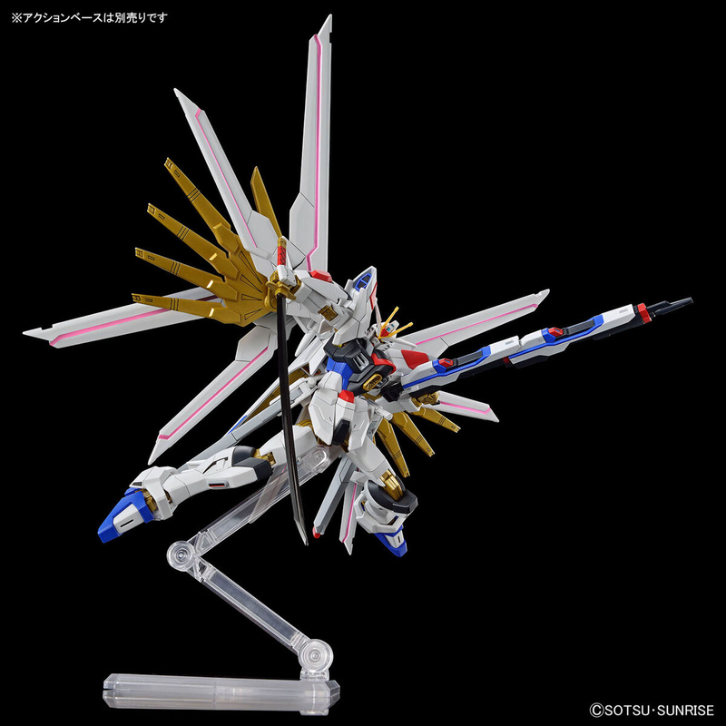 Mighty Strike Freedom Gundam HG 1/144 High Grade Gunpla