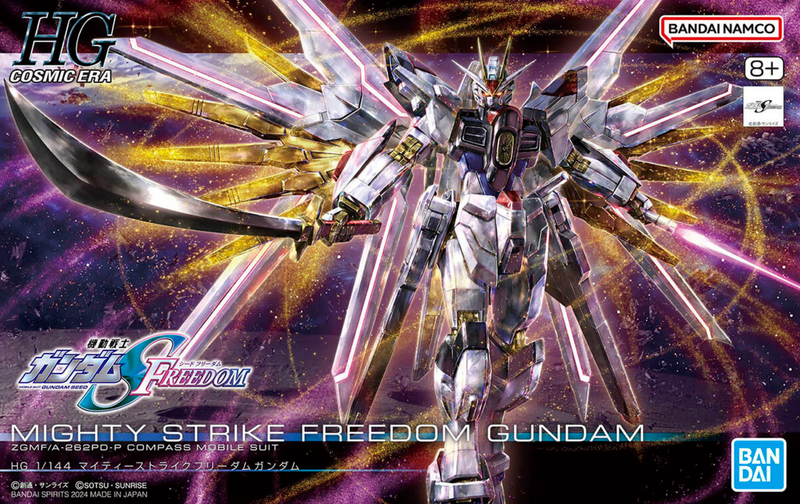 Mighty Strike Freedom Gundam HG 1/144 High Grade Gunpla