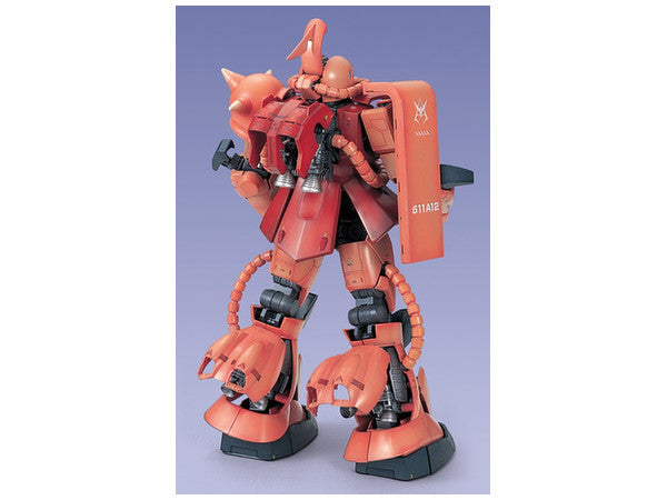 Zaku II MS-06S PG 1/60 Perfect Grade Gunpla