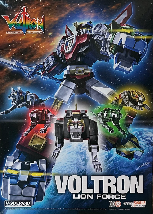 Voltron "Lion force" Moderoid Model kit