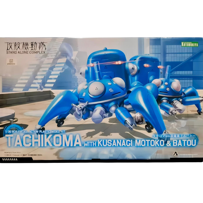 Tachikoma med Kusanagi Motoko & Batou 1/35 (Reissue)