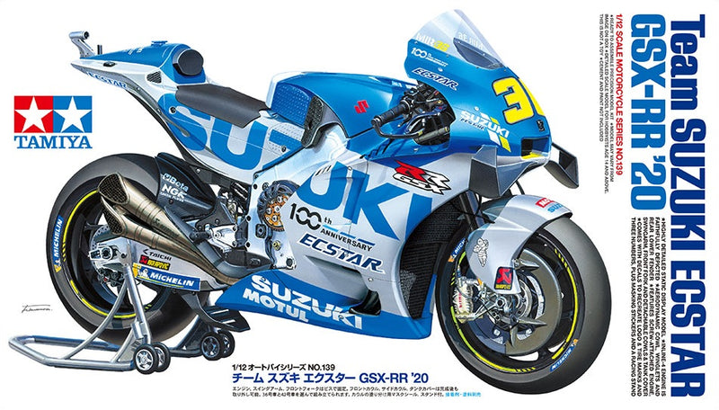 Team Suzuki Ecstar GSX-RR '20 - 1/12