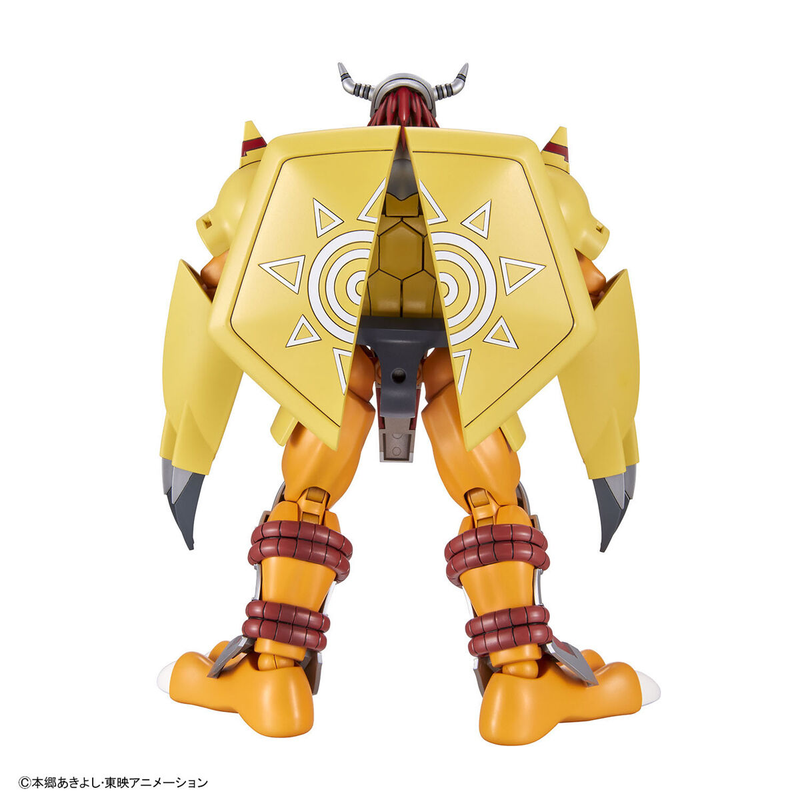 Wargreymon Figure-rise Standard